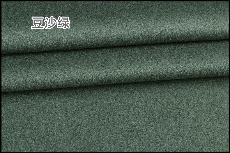 Wool fabric 4