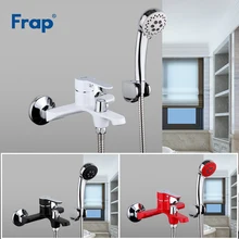 FRAP Bathtub Faucets multi-color bathroom shower brass chrome wall mounted bath shower mixer tap shower head set black white red bathtub faucets wall mounted antique shower faucets for the bath solid brass bathroom shower crane without slid bar mixer tap