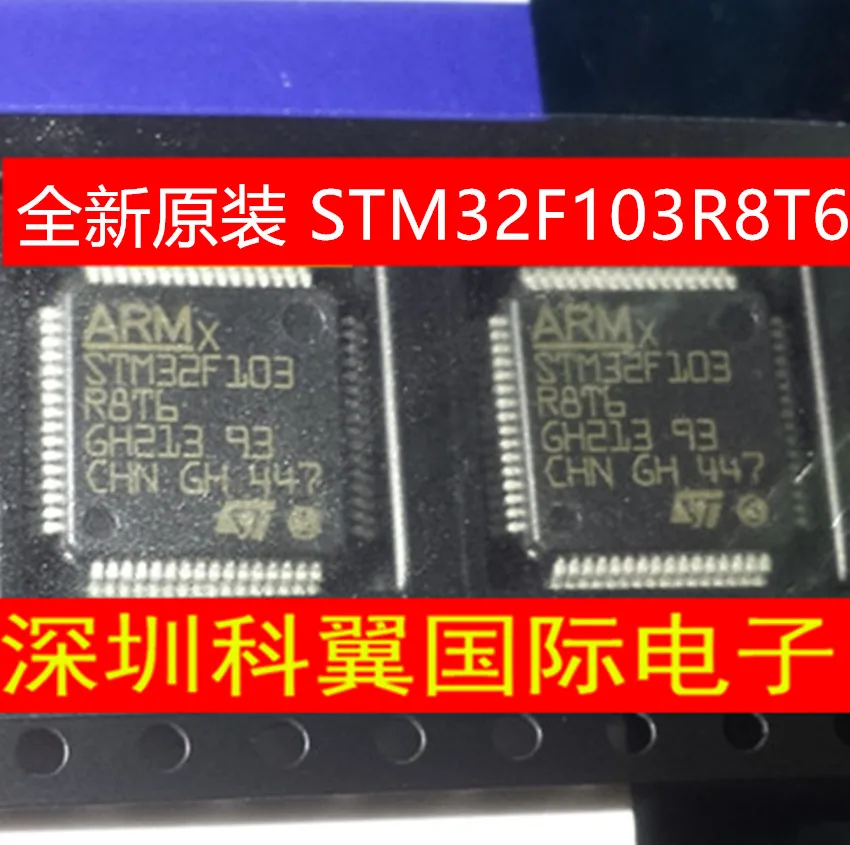 10PCS STM32F103R8T6 32 bit microcontroller 64K flash LQFP-64 new original | Электронные компоненты и