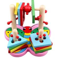 Бабочка Peg головоломка геометрический фигурный сортер познавательный, на поиск соответствия игра для раннего развития игрушки для детей