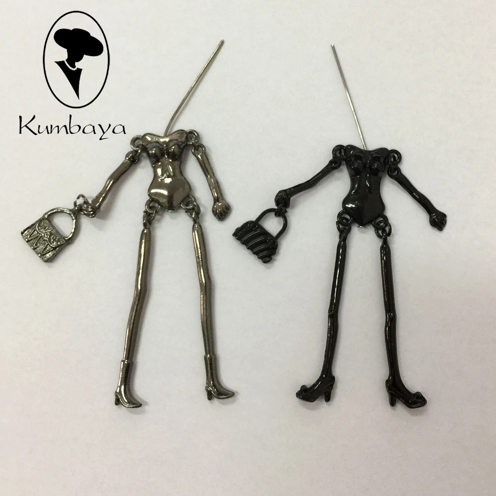 Рисунок 3 - аксессуары для кукол