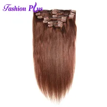 Fashion Plus Remy Clip In Human Hair Extensions 613 Blond Hair Clip 120Gram 7pcs Natural Hair Clip Ins #1b #2 #4 #6 #613 T4/27