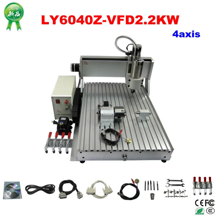4 Axis 6040 cnc router 2.2KW for aluminium (3)