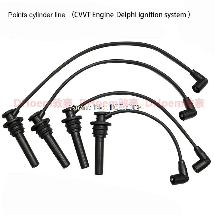 4 pcs Car ignition shielding wire FOR Geely Emgrand EC7 SC7 GX7 4G18