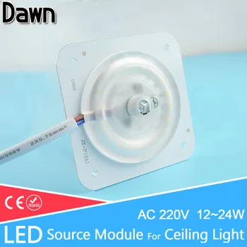 

Mini Led Ceiling Light Board Source Lamp 12W 16W 24W AC220V Energy Saving Led Ceiling Lamp Luminaire Plafonnier LED Module Bulb