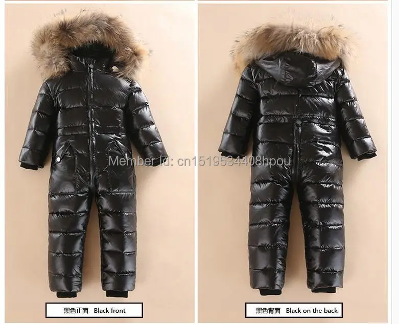 Модная детская теплая куртка-пуховик