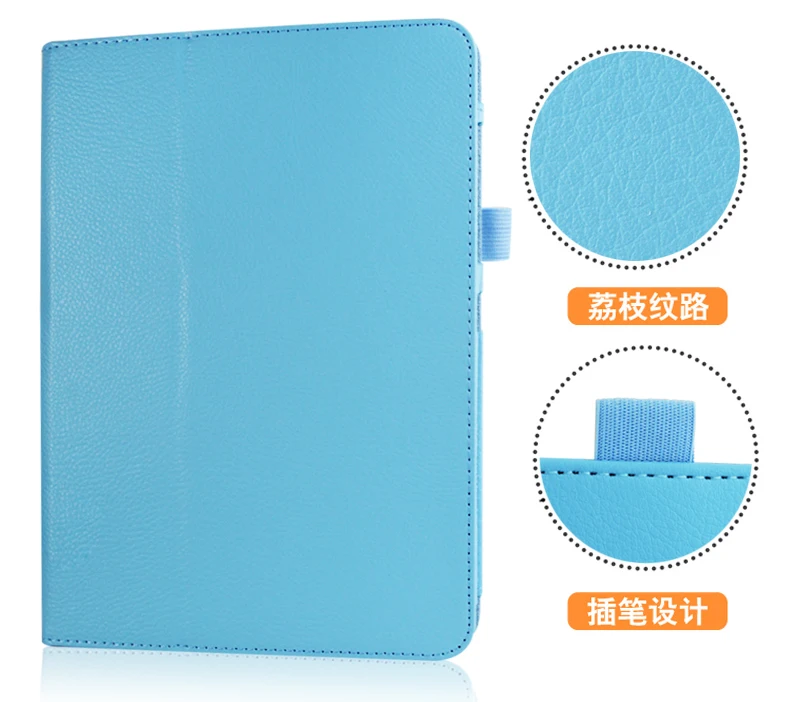 Чехол для Samsung Galaxy Tab 4 10 1 SM T530/T531/T535 Ультратонкий защитный чехол подставка из
