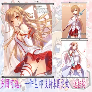 

Sword Art Online: Yuuki Asuna 60X90 CM Japan Cartoon Fabric Cloth Scroll Painting HD Anime Poster Wall Sticker For Wall Decor