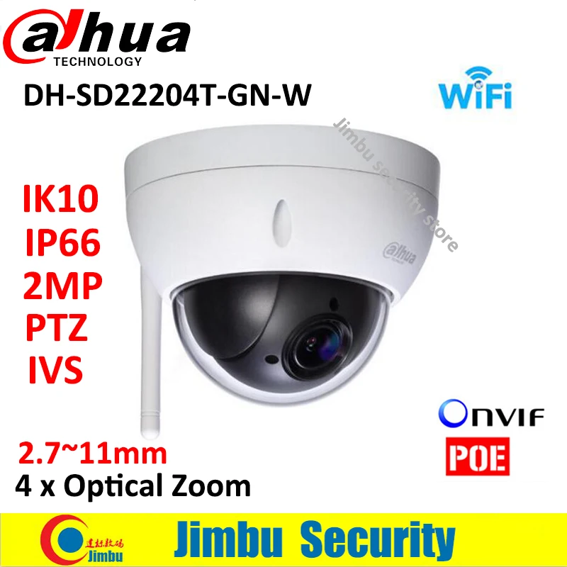 Dahua 2MP wifi Network Mini PTZ camera DH-SD22204T-GN-W Speed Dome 4x optical zoom Outdoor Camera Auto IRIS English Firmware