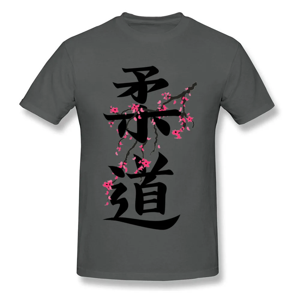 kanji judo sakura Printing T-Shirt for Men 100% Cotton Summer Tops & Tees Normal Tops Tees Short Sleeve Brand Round Collar kanji judo sakura  carbon