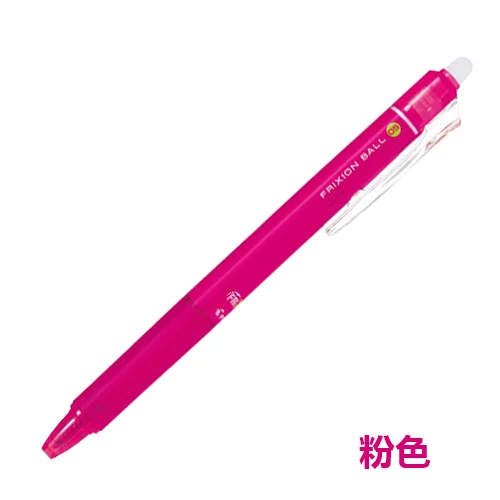 Pilot Frixion, цветная стираемая гелевая ручка, школьные канцелярские принадлежности, канцелярские принадлежности, стираемые гелевые ручки, 0,5 мм, пресс, шариковые ручки, LFBK-23EF - Цвет: Pink