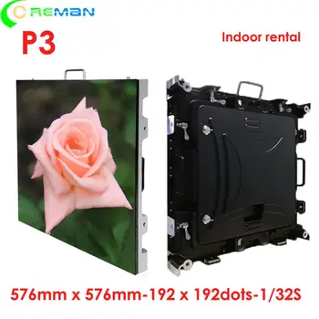 

Attact costomers p3 dot matrix china led panel 576*576mm cabinet indoor full color rental led screen led video wall P2 P3