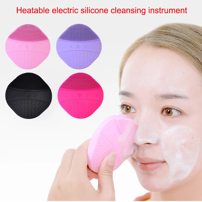 Heating Silicone Facial Cleansing Brush Face Cleanser Facial Skin Care