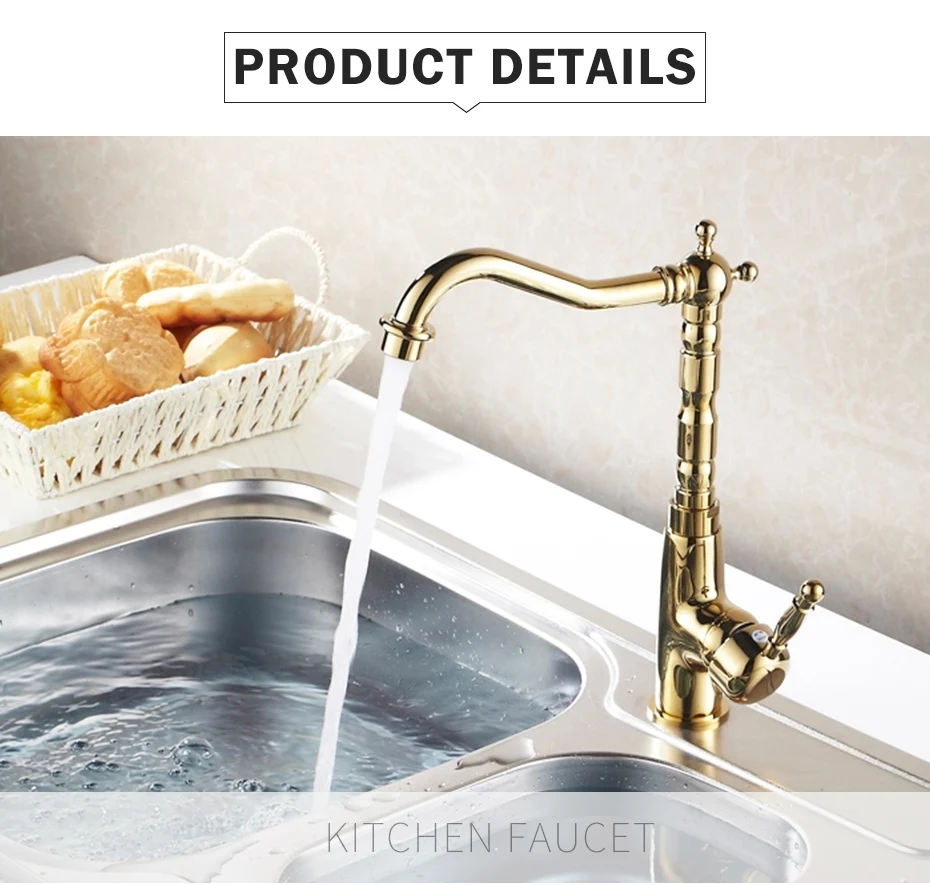 FLG золотистый смеситель для ванной, латунь, 360 градусов, кухонный кран, поворотный кран для ванной, кран для раковины, кран-смеситель