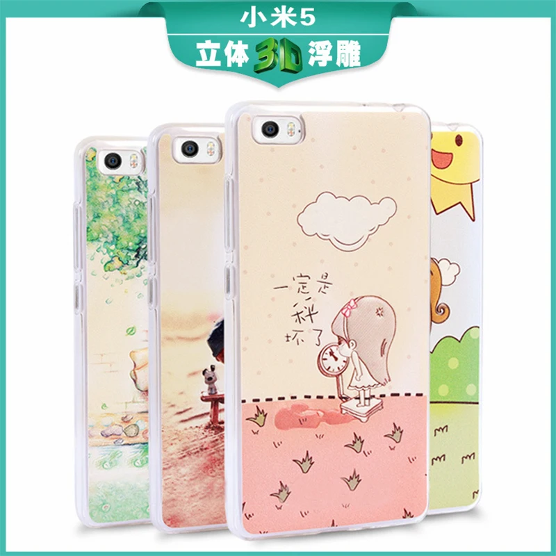 2017 luxury For XiaoMi Mi5 Screen Protector 3D Film XiaoMi5 Cute No Fingerprint Protective Cartoon Painted Case relief |