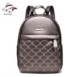 Элитный бренд новый Для женщин кожаный рюкзак Mochila женские Модные рюкзаки для девочек школьная сумка высокое качество женская рюкзак Bolsas