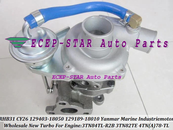 RHB31 CY26 MY61 VA110024 VA110021 129403-18050 Turbo Turbocharger For Yanmar Marine Industriemotor 3TN84TL 3TN82TE 4TNA78-TL (7)