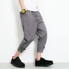 Горячие Для мужчин новые летние повседневные Модные штаны-шаровары свободные брюки длиной до щиколотки репа брюки парикмахера костюмы Большие размеры Штаны