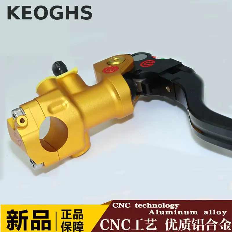 

Keoghs High Quality Motorcycle Brake Master Cylinder/hydraulic Brake Clutch 18mm Piston Size For Honda Yamaha Kawasaki Modify