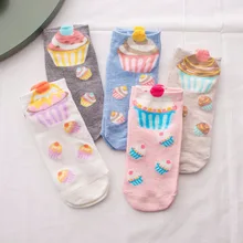 Foot 22-25cm Cupcake No-shown Ankle Socks Two Pieces Broke Girl Fairy Patty Cup Cake Bun Dessert Pinky Cream Milk Cartoon NADROP