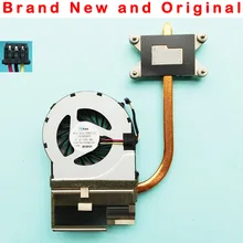 Процессор охлаждения Радиатор с вентилятором для hp павильон DV6 DV7 DV7-4000 DV6-3000 Вентилятор Кулер Радиатор 598883-006 637607-001