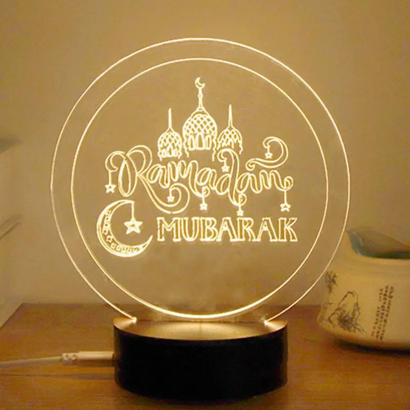 

YAM 2019 NEW USB Powered Creative 3D EID Mubarak LED Night Light Table Lamp For Eid Ramadan Mubarak Party Decoration