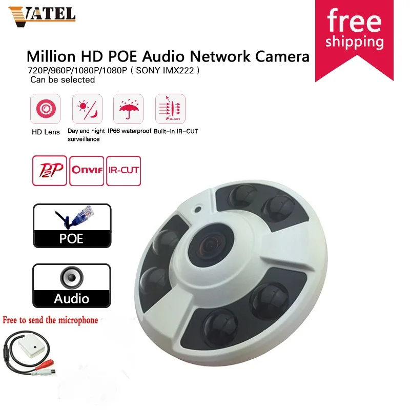  HD 1080P Audio IP Camera POE SONY IMX222 360 degree panoramic surveillance cameras monitoring high-definition wide angle fisheye 