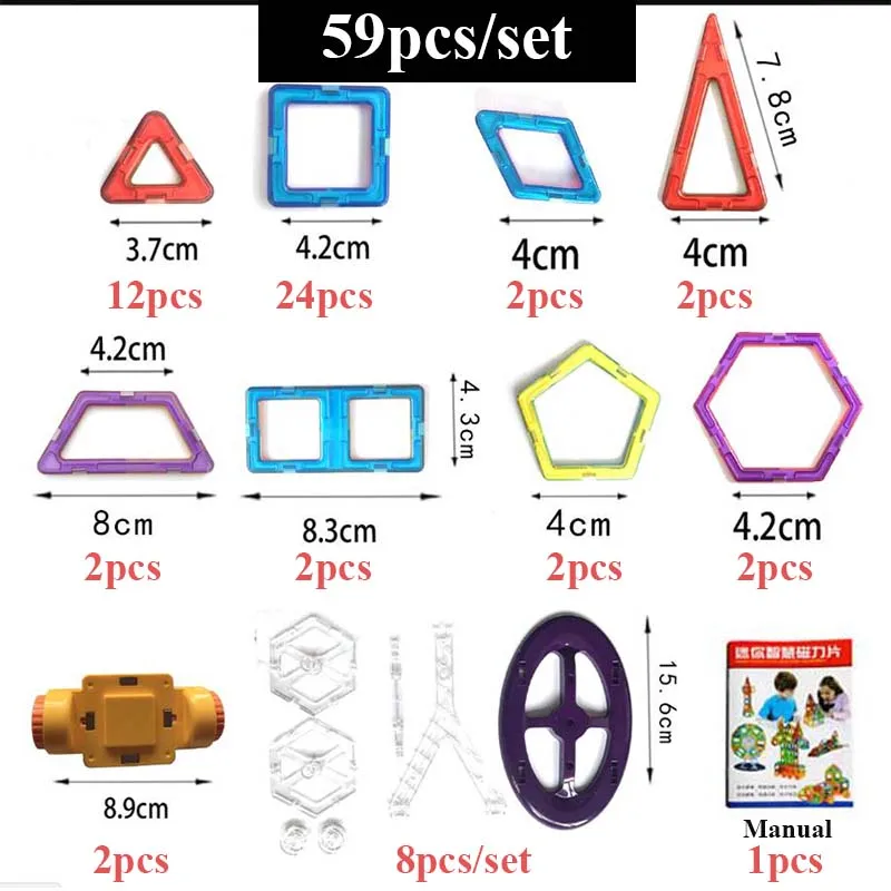 Магнитные блоки мини размера, Магнитный конструктор, 3D модели, строительные блоки, развивающие игрушки для детей, мальчиков и девочек
