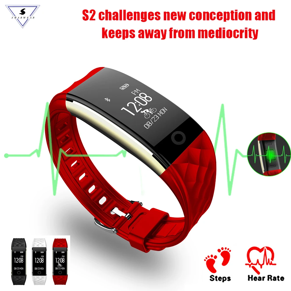 Ssmarwear S2 Smart Wristband Heart Rate Monitor band IP67 Sport Fitness Bracelet Tracker Bluetooth For Android IOS PK miband 2