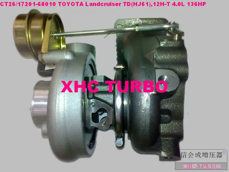 CT26-68010-2-XHC