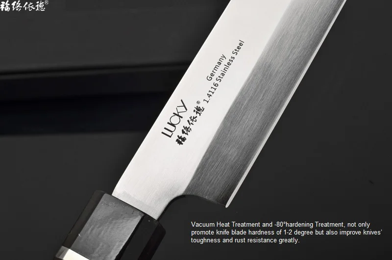 sashimi knife (4)