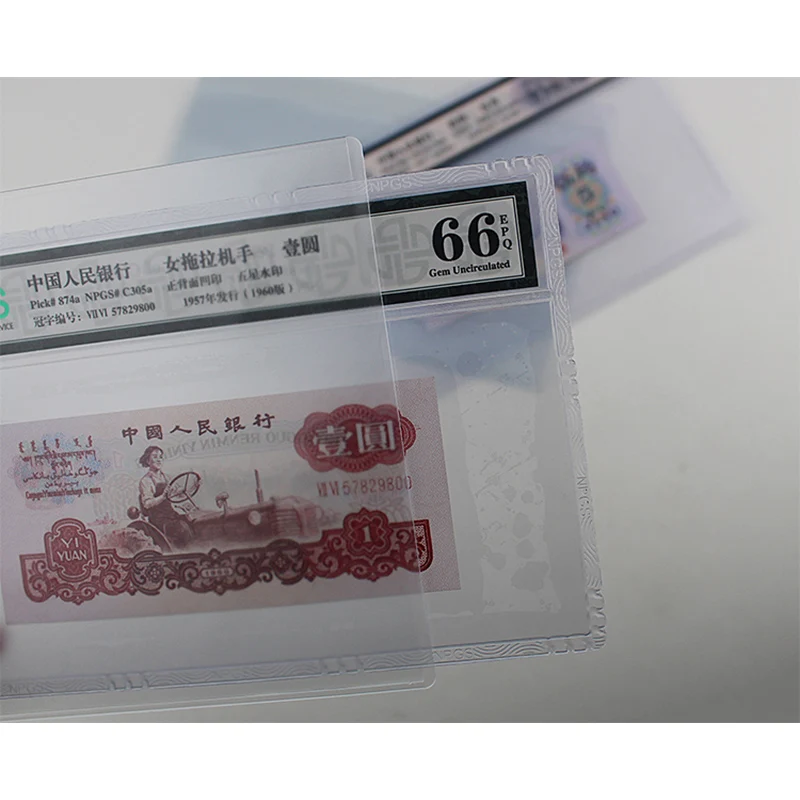 

PCCB CERTIFICATED BANKNOTE SLEEVES 20pcs a pack