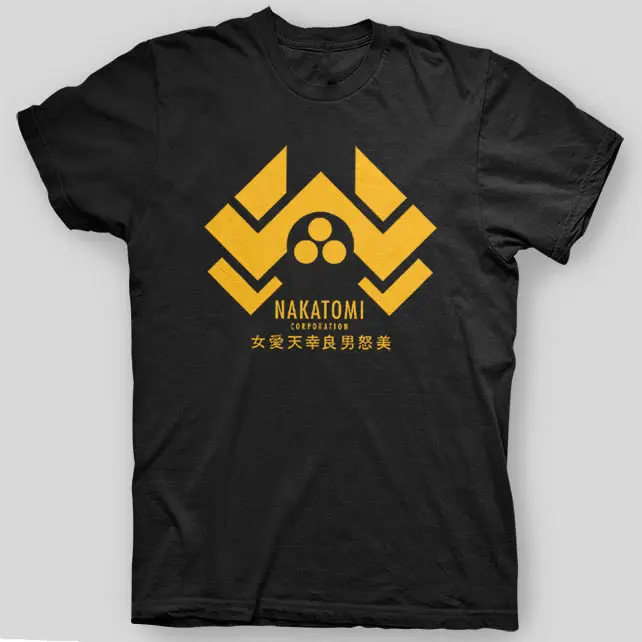 

NAKATOMI PLAZI Bruce Willis DIE HARD John McClane Hans Gruber T-Shirt SIZES S-5X Summer Men'S fashion Tee,Comfortable t shirt