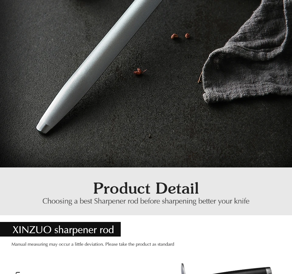 XINZUO профессиональная точилка для ножей, удочка, кухонные аксессуары, высокоуглеродистая точильная палка из нержавеющей стали для домашнего использования, нож для шлифовки