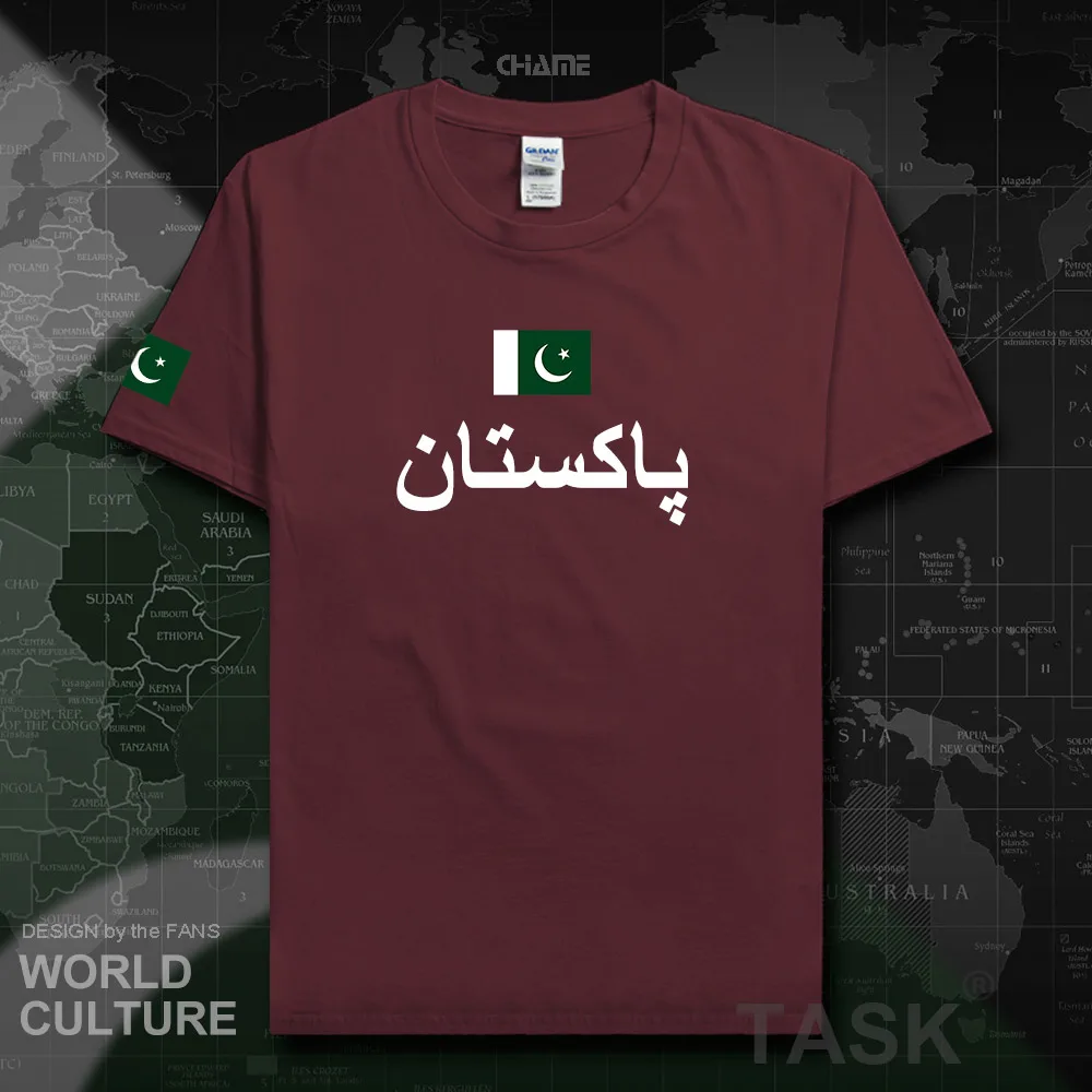 HNat_Pakistan01_T01maroon