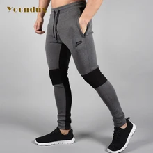 Новое поступление мужские спортивные брюки для фитнеса на осень и зиму тренировочные спортивные мужские брюки для бега