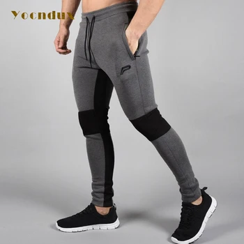 

2017 New Arrival men's autumn winter fitness trousers Sports pants training running Sports men's comprehensive training pants
