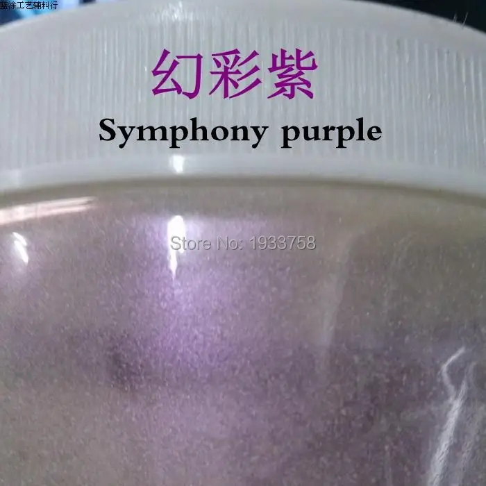 

100g purple symphony pearl powder for DIY nail art,flash eyeshadow powder,soap dye mica/pearl powder,car paint powder