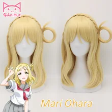 Ohara 【AniHut】Mari Peruca Amor Ao Vivo da Luz Do Sol Sol Cosplay Cabelo Peruca Cosplay Cabelo Sintético Amarelo Anime LoveLive Mari Ohara