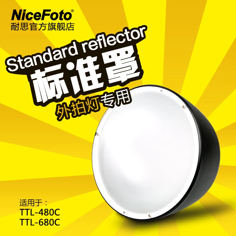 

NICEFOTO Aluminum Mini Mount Standard Reflector Dish for Studio Flash SN-24 TTL-480C/680C
