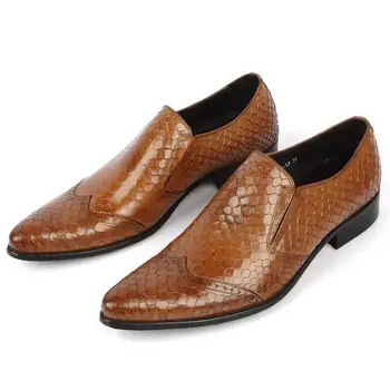 

Personality luxury brown noble fish scales pointed head set men's shoes elegant charm