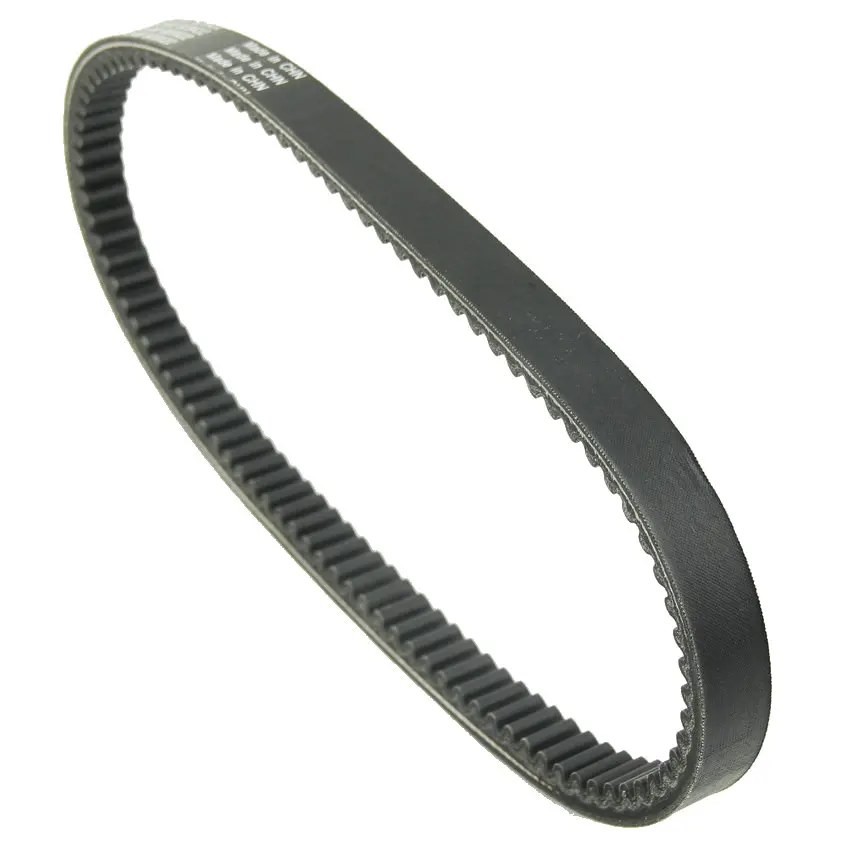 

Motorcycle Strap DRIVE BELT TRANSFER BELT CLUTCH BELT FOR YAMAHA YP125 X-MAX 2006-2017 YP125 X-MAX Sport 2012 1B9-E7641-10