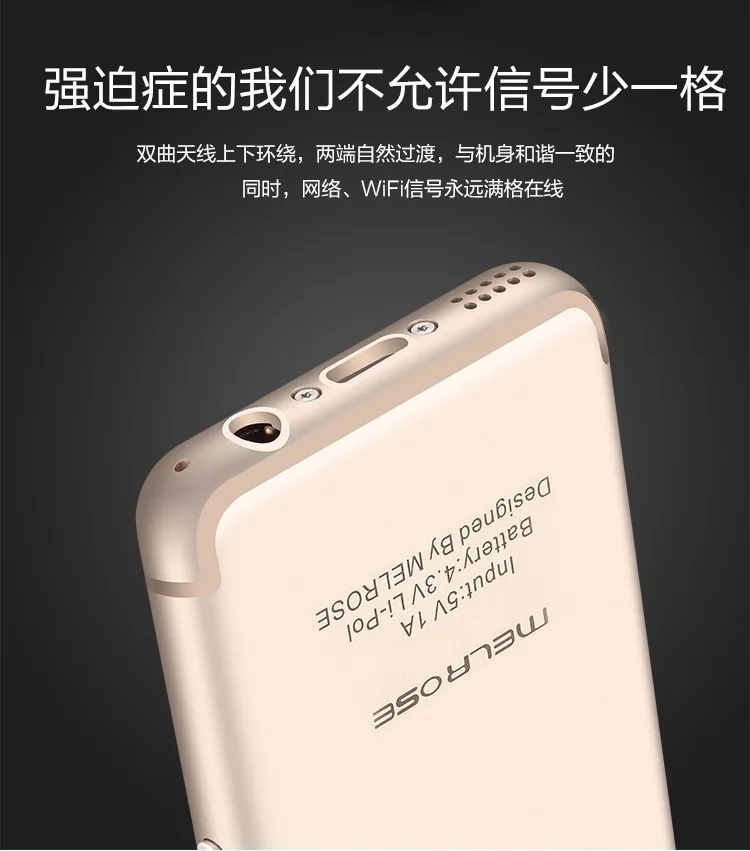 Melrose S9X мини телефон на базе Android 2 5 "MTK6580A четырехъядерный 1 ГБ 8 6 0 супер