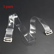 3 пары женских регулируемых прозрачных невидимых бюстгальтеров, плечевых ремней, сменных матовых, не скользящих держателей с металлическим крючком