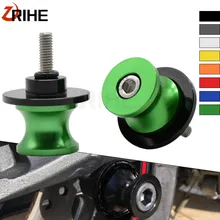 

motorcycle accessories CNC Aluminum Swingarm Sliders screw Sliders Spools Stand Swing Arm for Kawasaki ninja400 ninja 400
