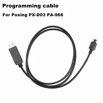 

Puxing PX-D03 PA-968 cell phone radio programming cable
