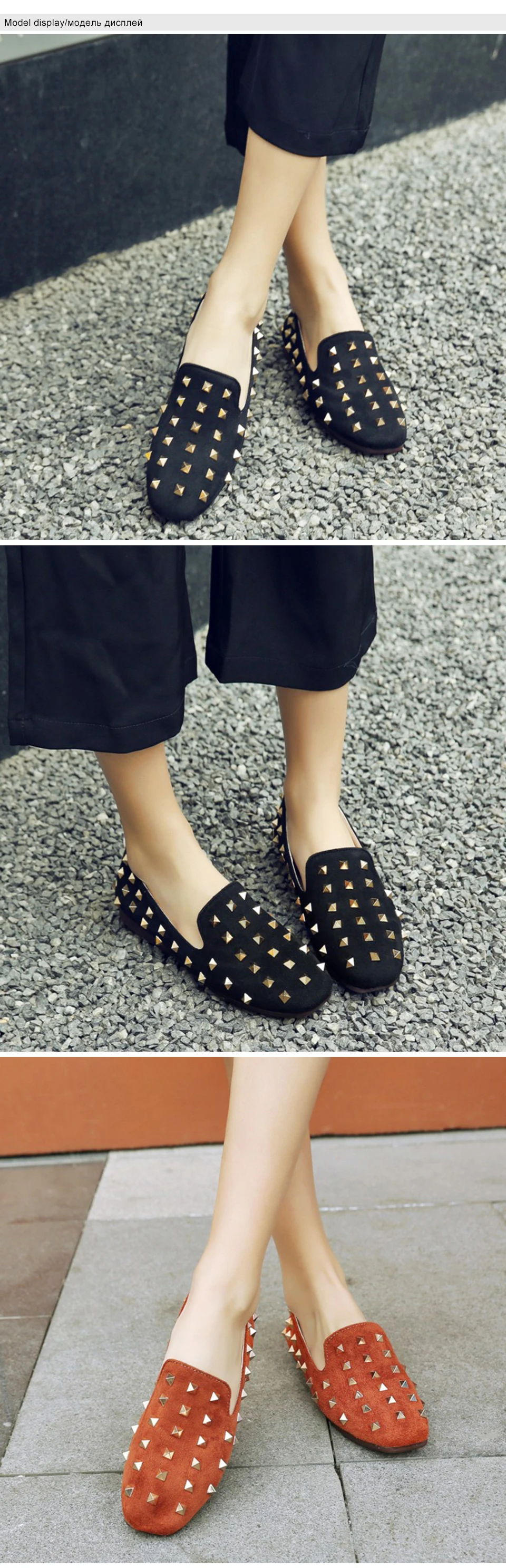 1flats