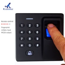 500Users Access System Fingerprint Sensor RFID card reader Access Control Reader Fingerprint Scanners Wiegand26 fingerprint door access control system with 125khz card realand access control