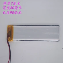 3,7 в li po литий-ионные батареи Литий-полимерный аккумулятор 3 7 в lipo литий-ионный перезаряжаемый литий-ионный аккумулятор для 703090 Bluetooth динамик лампа