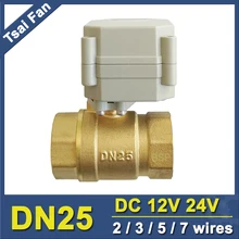 TF25-B2-A BSP/NPT " латунь моторный клапан DC12V/DC24V 2/3/5/7 провода DN25 Электрический моторизованный шаровой клапан